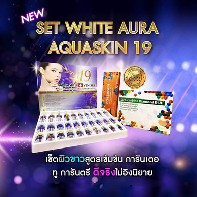 Set white aura aquaskin 19