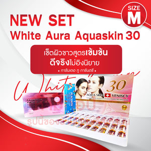 Set white Aura Aquaskin 30+Laroscorbine Palladium E-UF +Placenta Enhanced Complex 1 Set