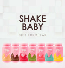 Load image into Gallery viewer, Korean Protein Shake Baby Protein Shake: Chocolate