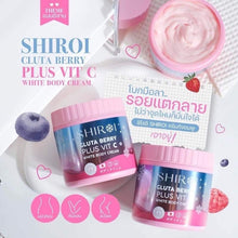 Load image into Gallery viewer, Shiroi Pro 1 jar, Gluta Berry Plus Vit C White Body Cream.