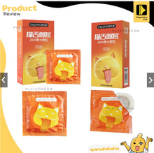 Load image into Gallery viewer, Shulemei Cat Textured Condoms – 54mm size, featuring over 2,000 raised dots