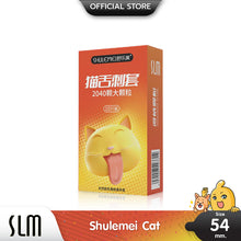 Load image into Gallery viewer, Shulemei Cat Textured Condoms – 54mm size, featuring over 2,000 raised dots
