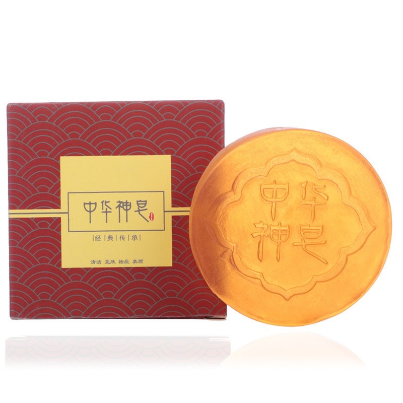 1pcs Skin Clearing Unisex Women Men Soap Daily Use Natural Organic Soap Gentle