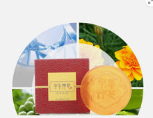 Load image into Gallery viewer, 1pcs Skin Clearing Unisex Women Men Soap Daily Use Natural Organic Soap Gentle