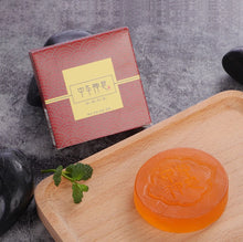 Load image into Gallery viewer, 1pcs Skin Clearing Unisex Women Men Soap Daily Use Natural Organic Soap Gentle
