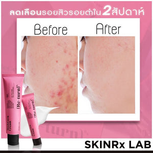 10X SkinRx Lab MadeCera Re-Turn Cream Concentrated nourishing restore skin 50ml