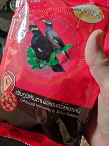 SmartHeart Mynah Enhanced Immunity & Shiny Feather Bird Food 400g x 3