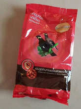 Load image into Gallery viewer, SmartHeart Mynah Enhanced Immunity &amp; Shiny Feather Bird Food 400g x 3