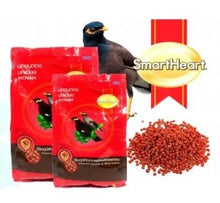 Load image into Gallery viewer, SmartHeart Mynah Enhanced Immunity &amp; Shiny Feather Bird Food 400g x 3