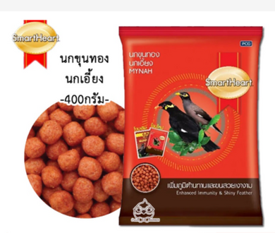 SmartHeart Mynah Enhanced Immunity & Shiny Feather Bird Food 400g x 3