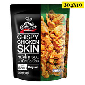 Chicken Skin Crispy Fried Snack Max Oceans 8 Flavor Party Camping 8 Packs
