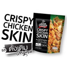 Load image into Gallery viewer, Chicken Skin Crispy Fried Snack Max Oceans 8 Flavor Party Camping 8 Packs