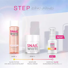 Load image into Gallery viewer, Snail White Namu Life Snailwhite Everyday Glow Sunscreen SPF50+ PA++++ 50 ml.