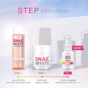 Snail White Namu Life Snailwhite Everyday Glow Sunscreen SPF50+ PA++++ 50 ml.