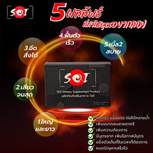 Load image into Gallery viewer, 10 Box Soi (male supplement)