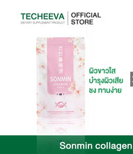 Load image into Gallery viewer, Sonmin collagen by Techeewa: Collagen for radiant skin,