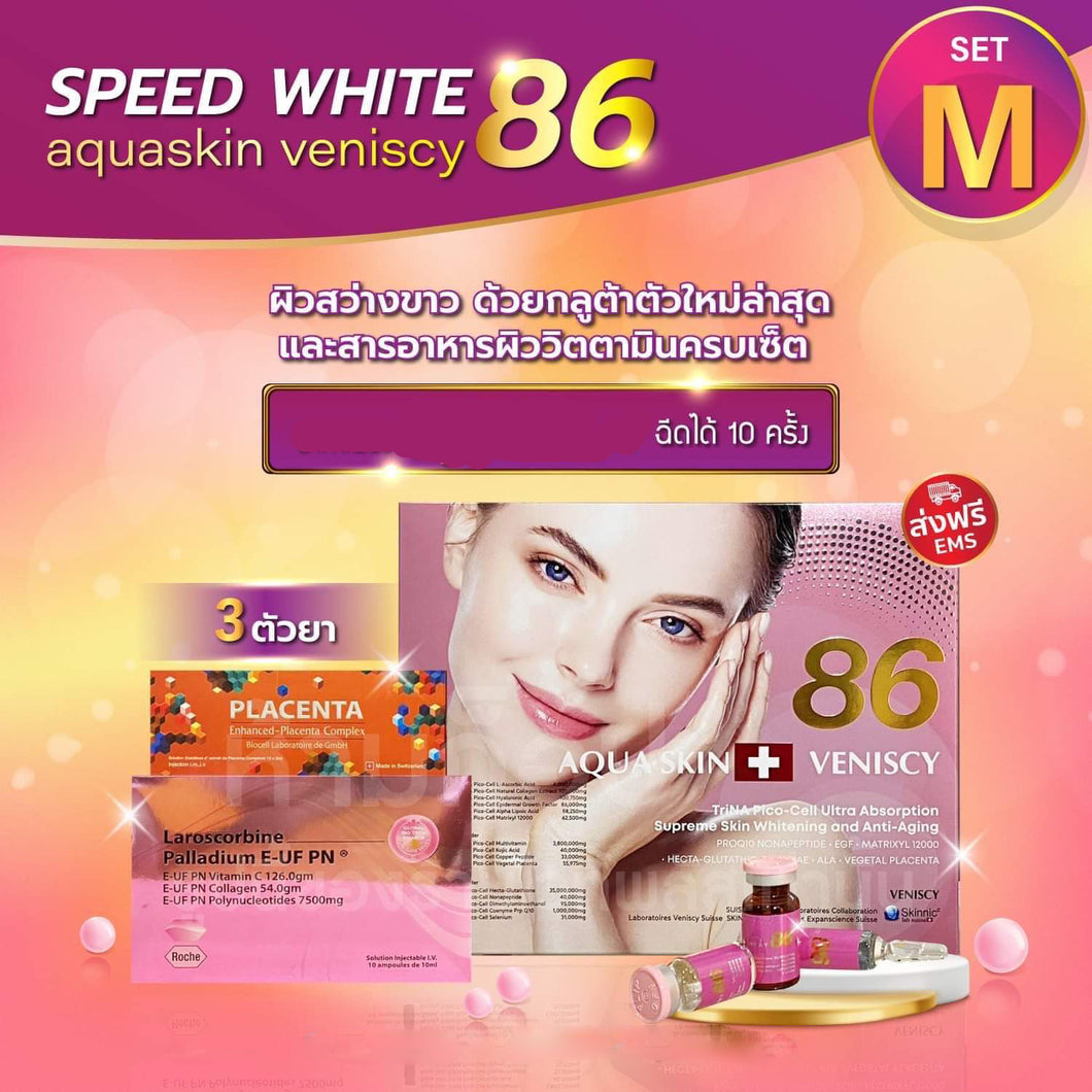 Aqua Skin Veniscy 86 Speed White Size M TriNA Pico cell Glutathione+Laroscorbine Palladium E-UF+Placenta Enhanced Complex