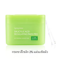 Load image into Gallery viewer, Spring Letter Facial Wipes with 2% Salicylic Acid, travel size. Controls oil, exfoliates