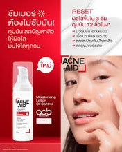 Load image into Gallery viewer, Stiefel Acne-Aid Moisturising Lotion Oil Control for Oily Acne prone skin 30 ml