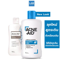 Load image into Gallery viewer, Stiefel Acne-Aid Gentle Cleanser for Acne Prone &amp; Sensitive Skin 100 ml, 3.4 fl oz New package.