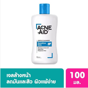Stiefel Acne-Aid Gentle Cleanser for Acne Prone & Sensitive Skin 100 ml, 3.4 fl oz New package.