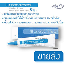 Load image into Gallery viewer, Stratamed 5 g / Stratacel 10 g silicone gel reduces scars.