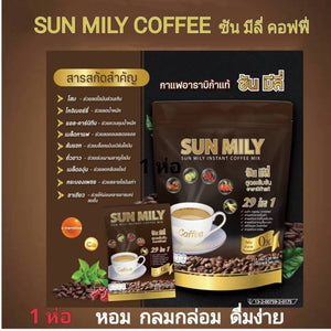 Sun Mily Coffee 29 in 1 Instant Coffee Powder Healthy Weight Manage No Sugar 6X