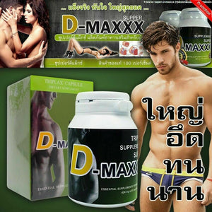 Super D-Maxxx Trumanix Natural Enhance Sexual Performance For Men Big