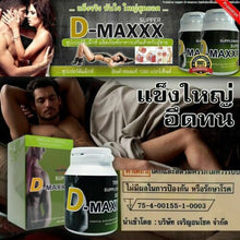 Load image into Gallery viewer, 6X Super D-Maxxx Trumanix Natural Enhance Sexual Performance For Men Big Penis