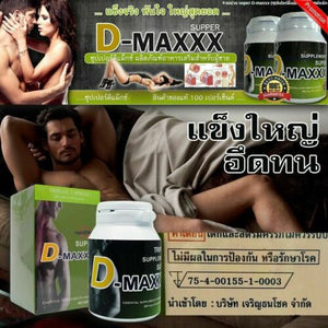 6X Super D-Maxxx Trumanix Natural Enhance Sexual Performance For Men Big Penis