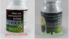 Load image into Gallery viewer, Super D-Maxxx Trumanix Natural Enhance Sexual Performance For Men Big