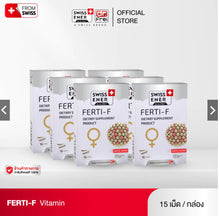 Load image into Gallery viewer, Swiss Ener Ferti-F [Swiss Ener Ferti F] - 15 capsules