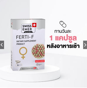 Swiss Ener Ferti-F [Swiss Ener Ferti F] - 15 capsules