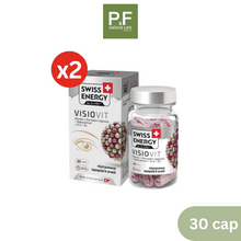 Load image into Gallery viewer, Swiss Ener Visiovit 30 capsules 1 box Swiss Energy online Thailand