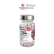 Load image into Gallery viewer, Swiss Ener Visiovit 30 capsules 1 box Swiss Energy online Thailand