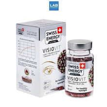 Load image into Gallery viewer, Swiss Ener Visiovit 30 capsules 1 box Swiss Energy online Thailand