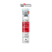 Load image into Gallery viewer, Swiss Energy Active vitamin, multivitamin, body nourishing vitamin, energy booster