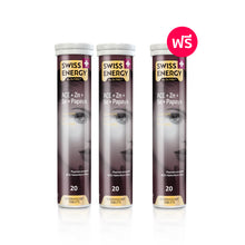 Load image into Gallery viewer, Swiss Energy Anti Age ACE, effervescent vitamin tablets for smooth, blemish-free skin and reduced wrinkles