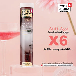 Swiss Energy Anti Age ACE, effervescent vitamin tablets for smooth, blemish-free skin and reduced wrinkles