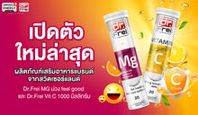 Load image into Gallery viewer, Swiss Energy Dr.Frei MG + B6 + Taurine 4 tubes Dr.Frei Magnesium effervescent tablets + Vitamin B6 + Taurine