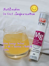 Load image into Gallery viewer, Swiss Energy Dr.Frei MG + B6 + Taurine 4 tubes Dr.Frei Magnesium effervescent tablets + Vitamin B6 + Taurine