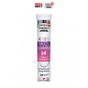 Swiss Energy Kids Multivitamins + Calcium: Food for Children, Promoting Growth and Development