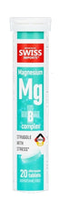 Load image into Gallery viewer, Swiss Imports Effervescent Magnesium + B Complex Dietary Supplement, 3-Pack, 60