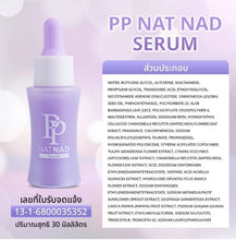 Load image into Gallery viewer, PP NAT NAD SERUM Restores Youthful Skin with Innovative NAD+ Technology.