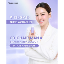 Load image into Gallery viewer, PP NAT NAD SERUM Restores Youthful Skin with Innovative NAD+ Technology.