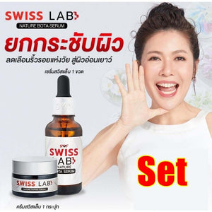 Swiss Lab Nature Power Cream + SWISSLAB BLOCK SPF50+ PA++++ blemishes,freckles.