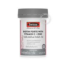 Load image into Gallery viewer, Swisse Biotin Forte With Vitamin C + Zinc Swisse Biotin