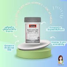 Load image into Gallery viewer, Swisse Biotin Forte With Vitamin C + Zinc Swisse Biotin