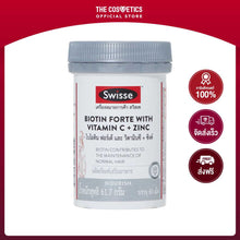 Load image into Gallery viewer, Swisse Biotin Forte With Vitamin C + Zinc Swisse Biotin