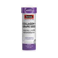 Load image into Gallery viewer, Swisse Collagen + Grape Seed